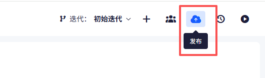 飞书文档 - 图片