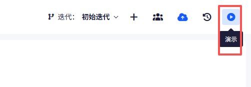 飞书文档 - 图片