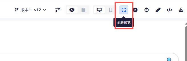 飞书文档 - 图片