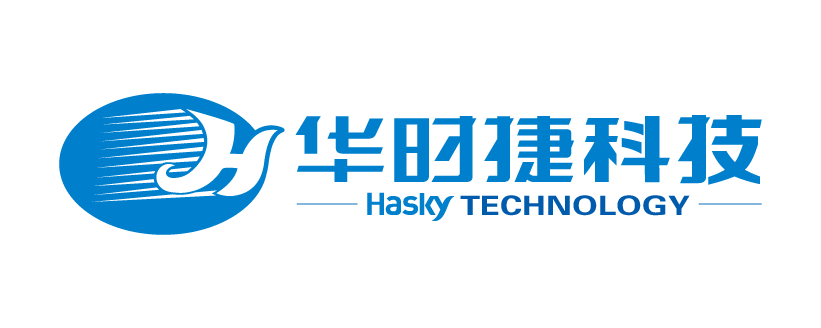 长沙华时捷环保科技发展股份有限公司