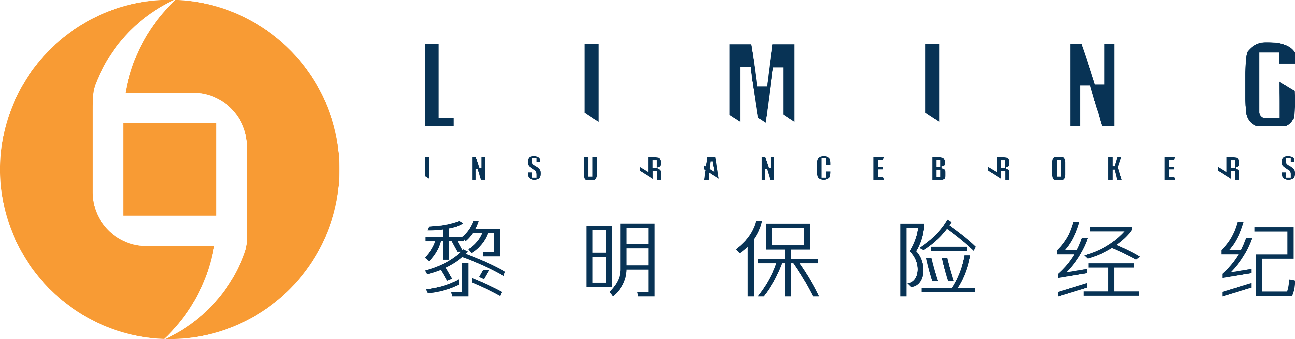 黎明保险经纪有限公司